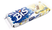 Load image into Gallery viewer, BIS CHOCOLATE BRANCO